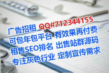 苏仙代生营销策划事务所